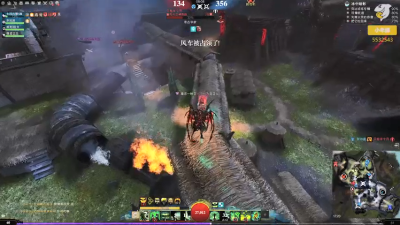 【2021-08-21 17点场】小卑鄙丶iwnl：8月20日新特长测试！