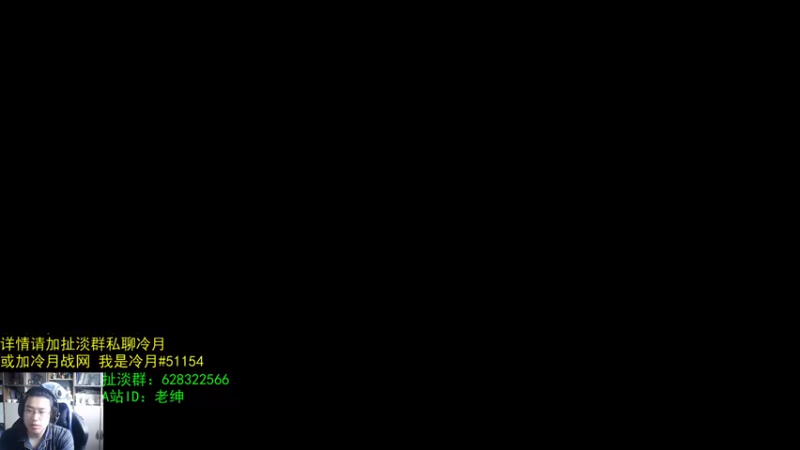 【2021-08-25 07点场】AC绅士向：话痨绅：下周词缀