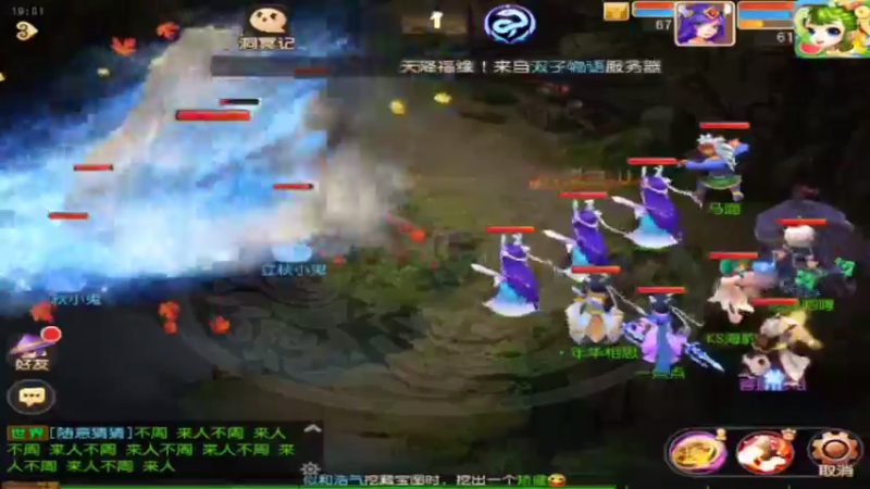 【2021-08-21 17点场】最佳3号：还是玩不懂这游戏