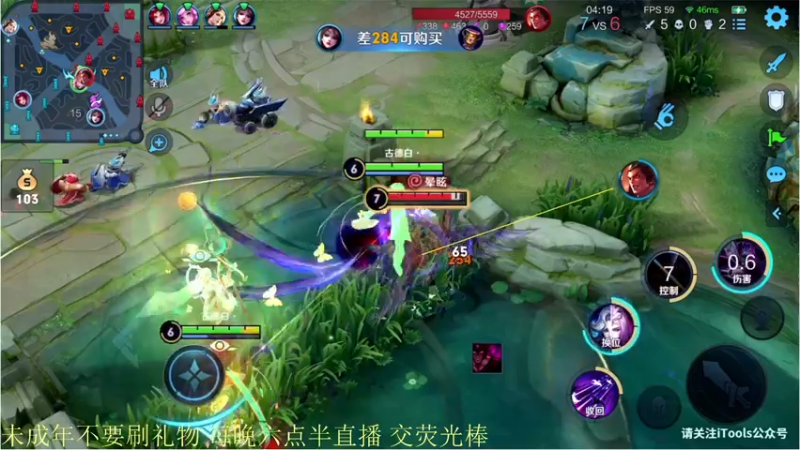【2021-08-25 22点场】骚白：骚白全能秀系列