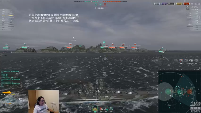 【2021-08-24 18点场】天涯凝望：战舰世界:黄金排位 18点国服