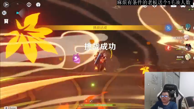 【2021-08-24 23点场】FC老弊：几个月没玩的新手