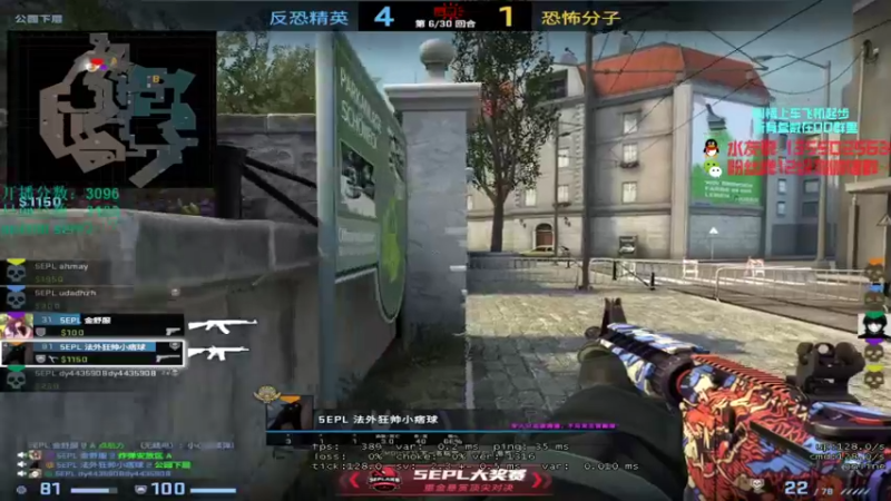 【2021-08-22 22点场】可可爱爱c2h：〖c2h〗优先匹配第二 PL绝不摆烂！