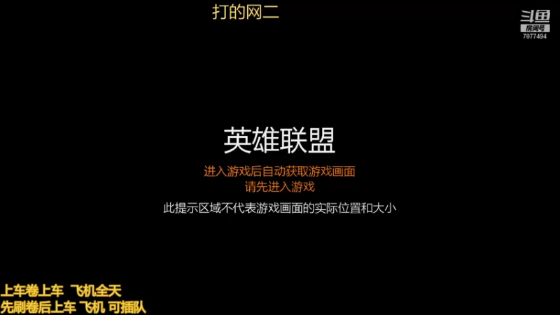 【2021-08-23 15点场】小泽Eddy：极地大乱斗 场均伤害第一