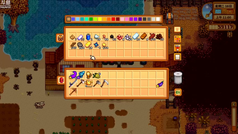 【2021-08-24 21点场】神隐的直播间：神隐：星露谷物语