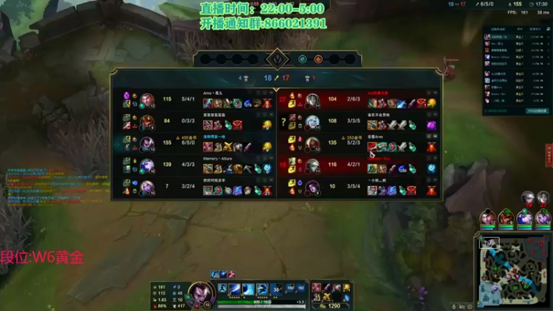 【2021-08-24 22点场】凉风亚索yasuo：快乐风男：亚索or永恩
