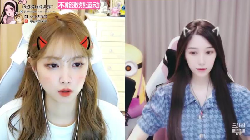 【2021-08-25 12点场】小肉球阿：爱笑的女孩运气不会差~~~