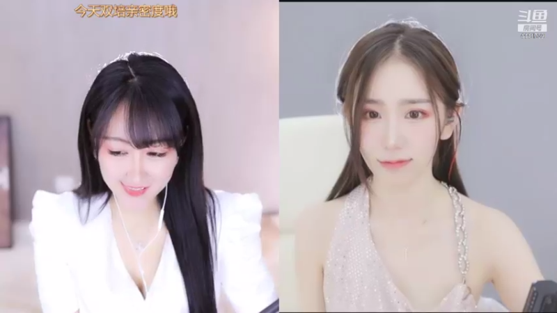 【2021-08-25 11点场】Jue美娘：王者累了 揍小姐姐去