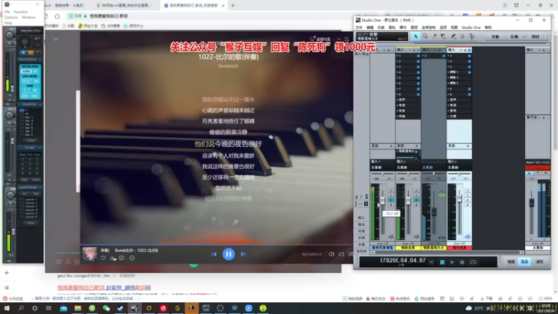 【2021-08-24 22点场】陈死狗cnh：冲击分区前三！冲冲冲！双倍亲密度！