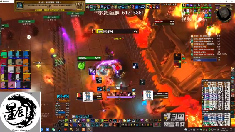 【2021-08-19 22点场】最强咕咕猴子：星辰猴子 鸟德 M已通！开始循环