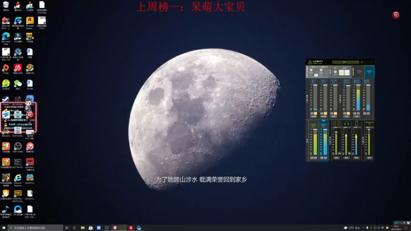 哎嘿