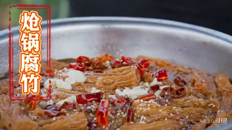 400斤小胖做炝锅腐竹，7岁儿子米饭吃了一碗又一碗，味道比肉都香