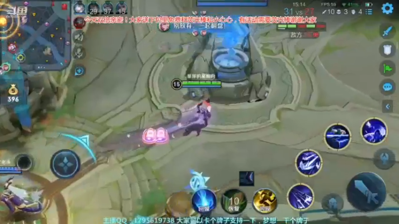 元歌49星单排4