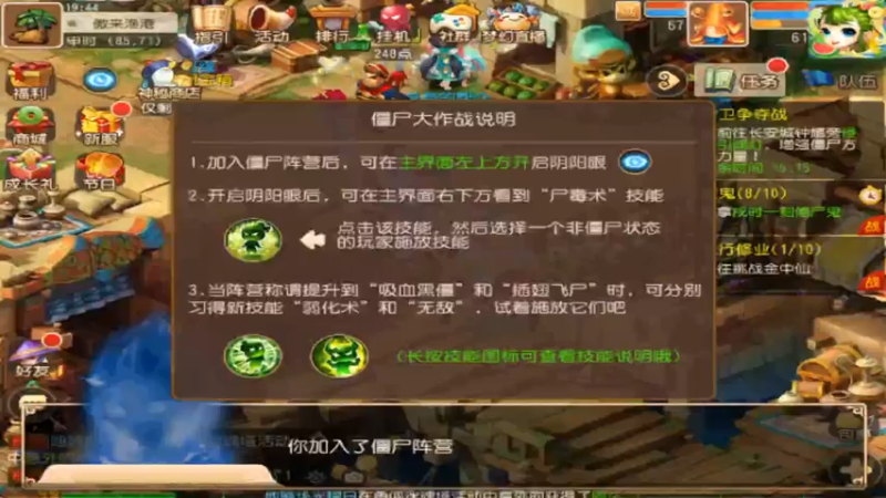 【2021-08-20 19点场】最佳3号：还是玩不懂这游戏