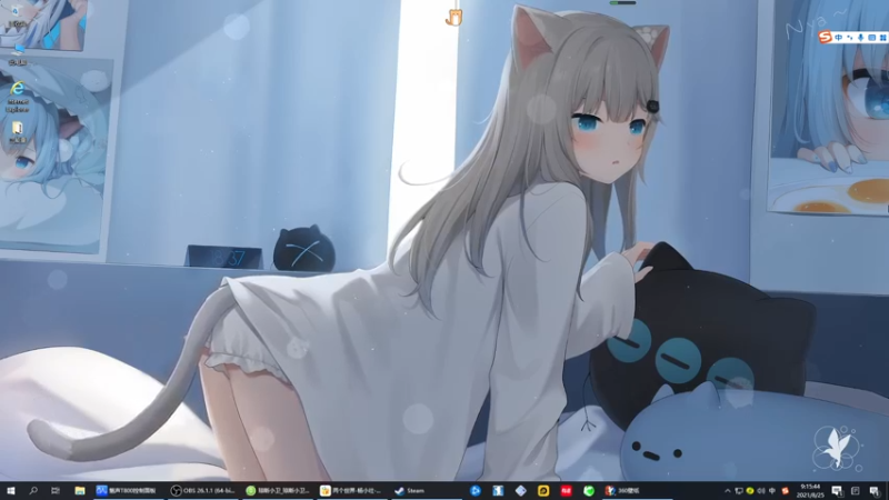 【2021-08-25 09点场】琼斯小卫：国产最新恐怖大作~胆小勿入