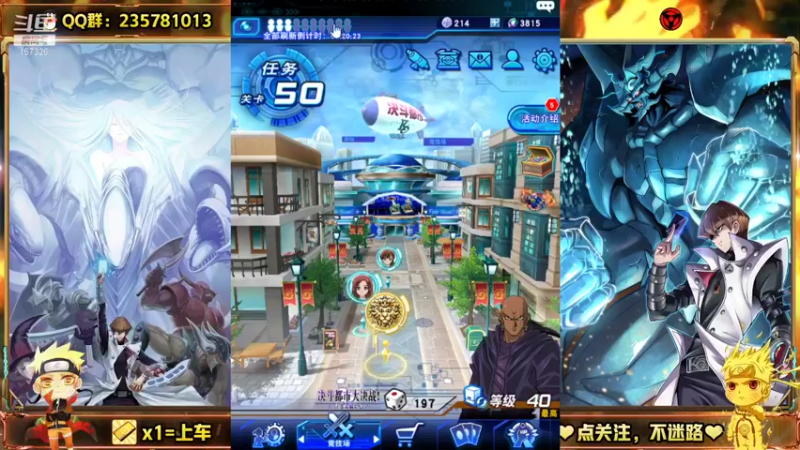 【2021-08-25 18点场】miyaxr：料理大师？！？！！？