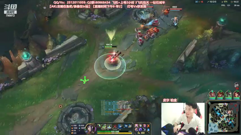 【2021-08-24 21点场】Akl托尼老师：世界顶尖阿卡丽：新版讲解，一学就会嗷！