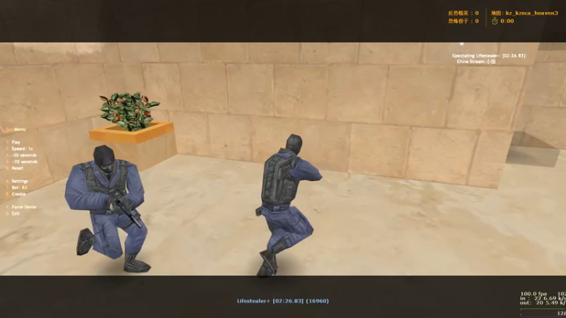 【WRPK】Lifestealer VS zyllEE on kz_kzsca_heaven3!