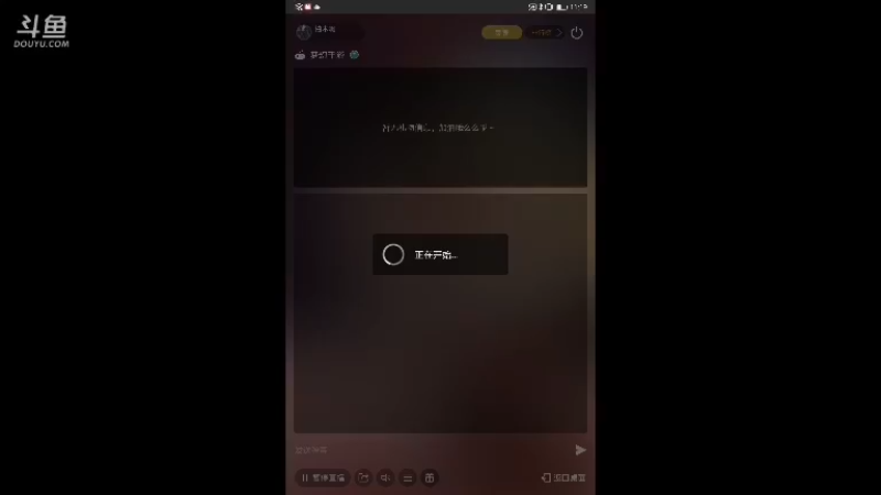 【2021-08-23 23点场】柏木啊：新服名动四方