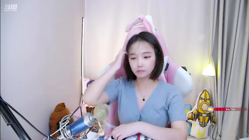 【2021-08-22 20点场】欣小菜：【有车位】萌妹带粉上大分！