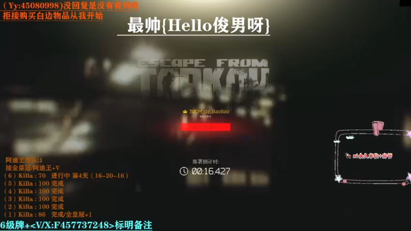 【2021-08-21 00点场】兮枫ovo：第6个阿迪王?已完成（5）71？等等吧你