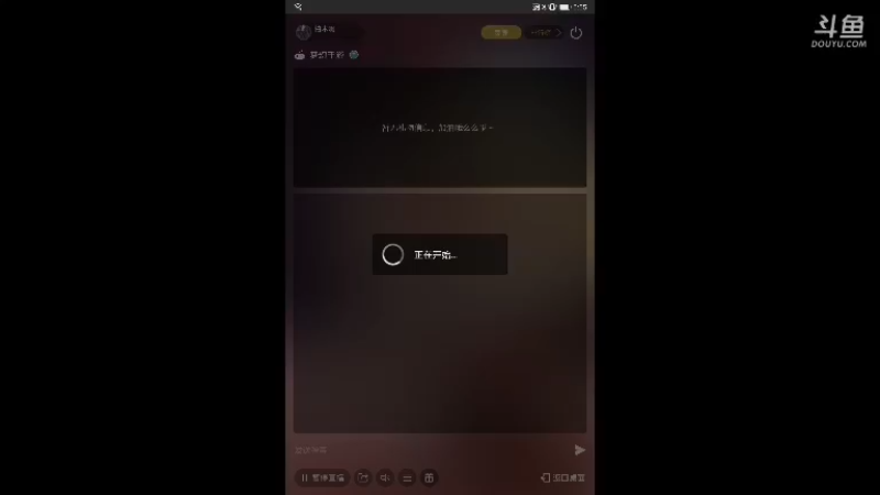 【2021-08-21 18点场】柏木啊：新服名动四方