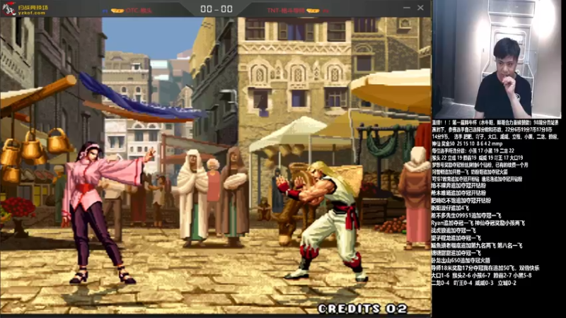 【2021-08-25 00点场】游天堂：小孩曾卓君：98大型比赛