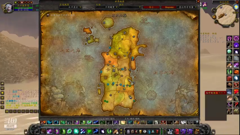 【2021-08-25 14点场】兴兴的梦想：火锤-啦啦啦哪，啦啦啦哪！635952