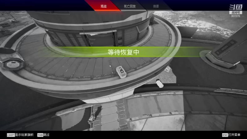 【2021-08-25 19点场】夏一可死毒舌_：看！鸽子回笼！