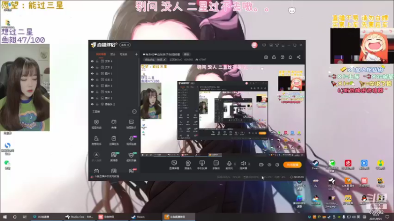 【2021-08-25 19点场】王艺琳OvO：❤️有车位❤️山东妹子在线挨揍
