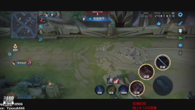 【2021-08-25 10点场】月中仙zs：什么叫顶级打野