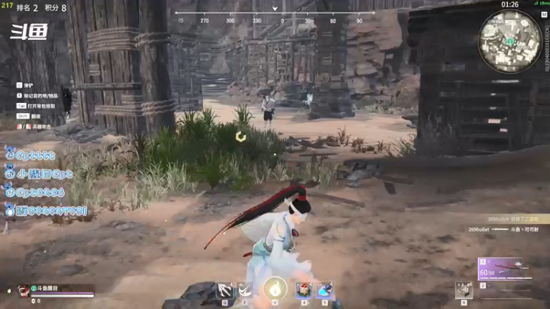 【2021-08-25 20点场】Cpt小醒目：醒目:新赛季 单排 猛练