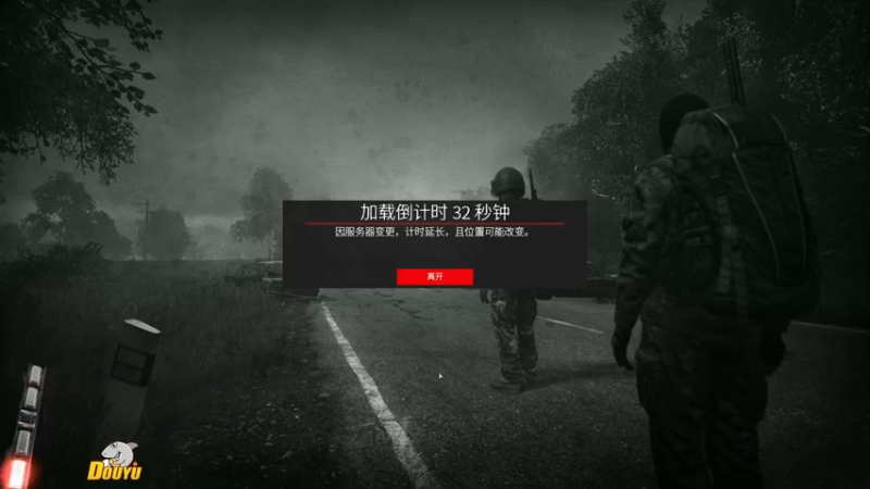 【2021-08-24 21点场】马帮行者：DAYZpc官服老兵回归三人行