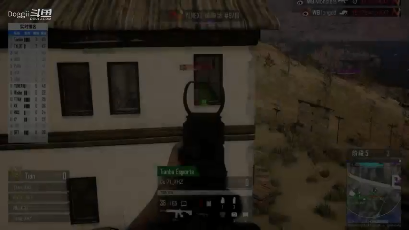 2021PCL夏季赛：常规赛周决赛 第2周第2日 精彩集锦（3）