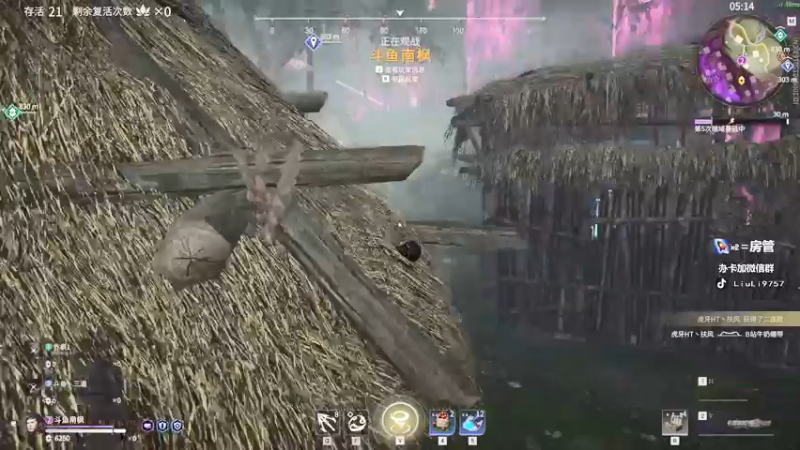 【2021-08-24 16点场】三酒OuO：斗鱼劳模^ ^ 3倍亲密度上限