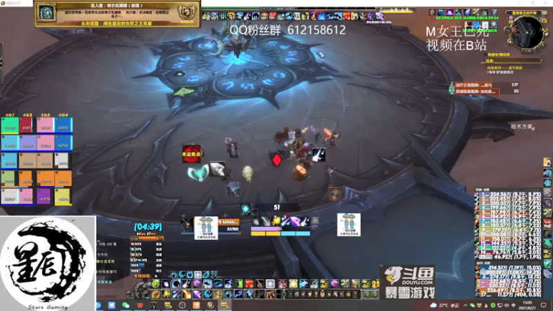 【2021-08-21 15点场】最强咕咕猴子：星辰猴子 M统御圣所全通 鸟德视角