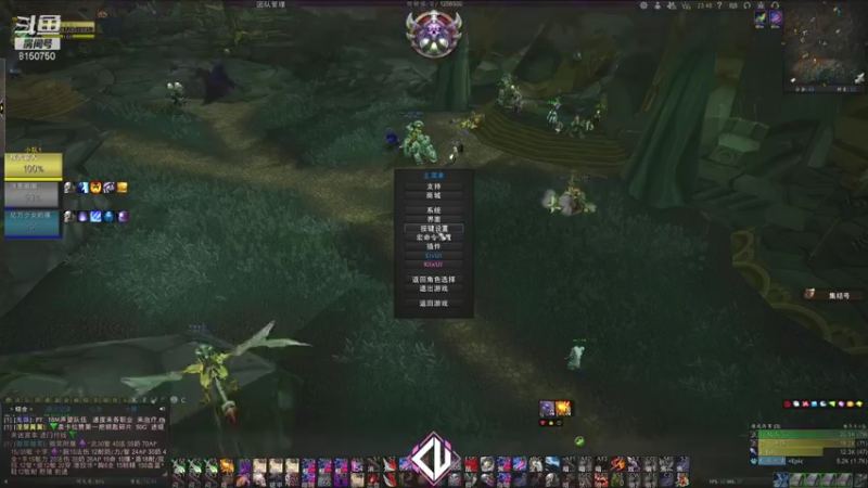 权盛里先生的精彩时刻 20210824 23点场