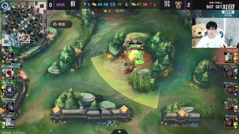 【2021-08-25 19点场】Misaya若风lol：若风：恭喜TFC！玩两把永劫出去吃饭