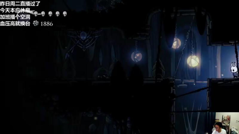 【2021-08-25 16点场】衣锦夜行：加班播会儿空洞打三螳螂