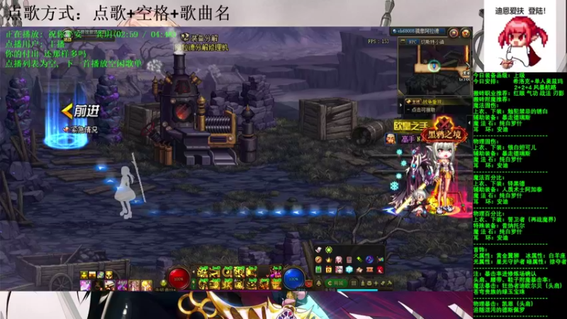 【2021-08-22 19点场】剑雨丶情缘：跨二  每日2+2+4  风暴航路