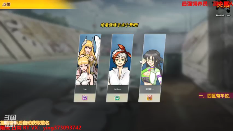 【北城小凡凡 街头篮球】2021-08-24 16:58:34-2021-08-24 17:01:42