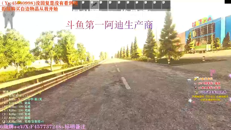 【2021-08-22 15点场】兮枫ovo：第7件阿迪?已完成（6）71？等等吧你