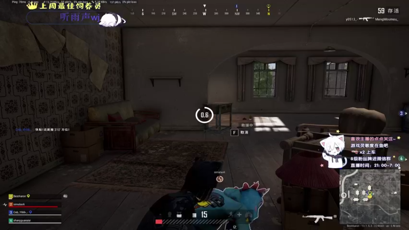 【2021-08-24 05点场】小徐813：轻语集团 千场kd6.0