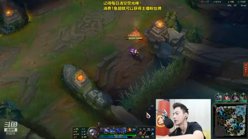 智勋中单男刀杀疯了合集6