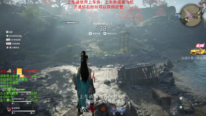 【2021-08-24 06点场】老枼头：欢迎上车！大小号随便打