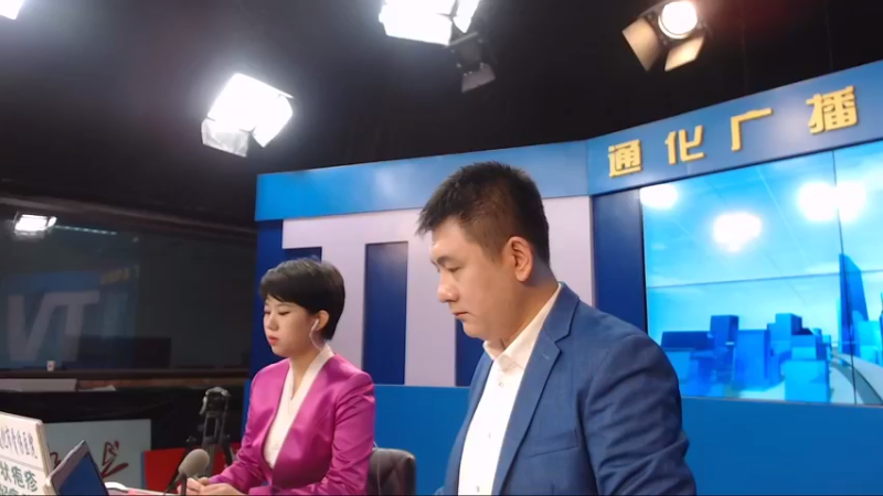 【2021-08-25 07点场】伟达000：好好上班，天天向上~