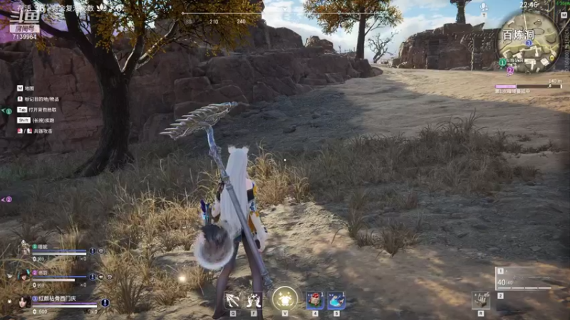 【2021-08-23 17点场】37丶初九：凌晨两点准时冲冲 万古流芳莽撞人