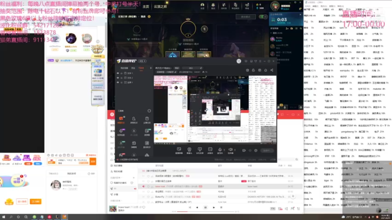 【2021-08-25 18点场】波比腿短锤子长i：两万五千场波比~