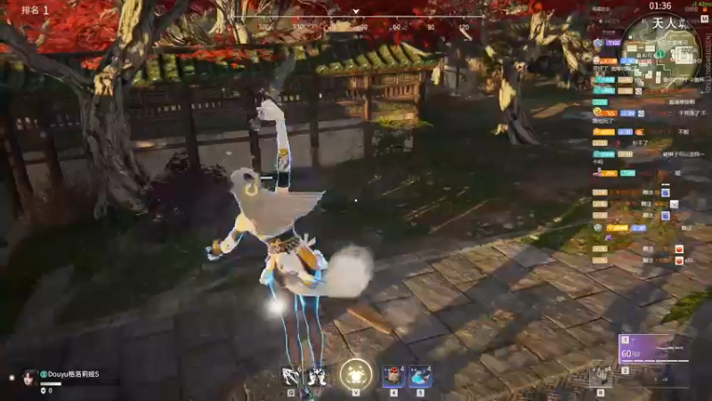 【2021-08-24 10点场】格洛莉娅S：今天下午播