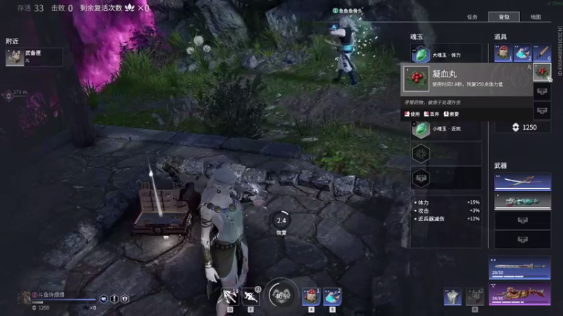 【2021-08-23 22点场】许烦烦：【许烦烦】男人至死是少年